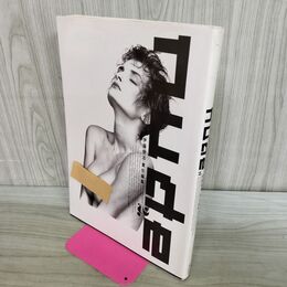 1_　Nude (2) 朝日出版社 伊藤俊治 000635