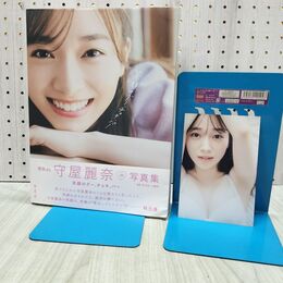 1_　櫻坂46 守屋麗奈 1st 写真集 笑顔のグー、チョキ、パー ポストカード付 300090