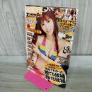 1_　週刊プレイボーイ 2012年 No.52 吉木りさ ONE PIECE FILM Z ポスター付き 000389