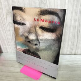 1_　真梨邑ケイ 写真集 軽蔑 Le Mepris　帯付 000772