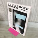 1_　別冊 アトリエ 1988年 12月25日 昭和63年 NUDE＆POSE アーティストのための裸婦 ポーズ 追分幹雄 000765