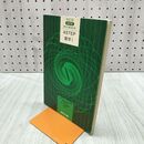 1_　数学演習 I 1 4STEP 数研版教科書 第11刷 昭和53年 1978年 040420