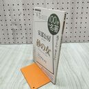 1_　安部公房『砂の女』 2022年6月 (NHK100分de名著) ヤマザキマリ 060290 060290