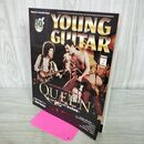 1_　YOUNG GUITAR ヤング・ギター 2019年 2月号 QUEEN 蘇る狂詩曲 170093