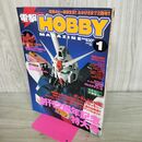 1_　電撃 HOBBY MAGAZINE 2001年 1月号 発行 メディアワークス 発売 角川書店 060174