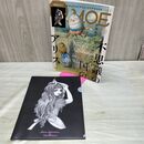 1_　月刊 MOE モエ 2024年5月号 ヒグチユウコ 不思議の国のアリス クリアファイル付き タバコ臭有 120036