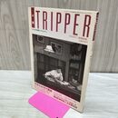 1_　小説 TRIPPER トリッパー 1995夏季号 作家がよく行く書店 カビ臭有 060279