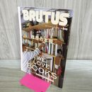 1_　BRUTUS(ブルータス) 2024年 1月15日号 No.999[理想の本棚。] マガジンハウス タバコ臭有 120197