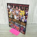 1_　ダンクシュート 2024年12月号 増刊 2024-25 SEASON NBA COMPLETE GUIDE 170041