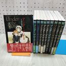 1_　全10巻 揃い Under the rose アンダーザローズ 船戸明里 170105