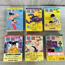 1_　計6冊 少年傑作集 全5巻揃 ＋ 小説・絵物語篇 光文社文庫 170086