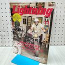 1_　ライトニング Lightning 2017年11月 Vol.283 アーバンオフローダーとヴィンテージ 170164