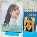 1_　日向坂46 河田陽菜2nd写真集　テイクオフ SAKAI DE JUN 240071