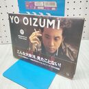 1_　「探偵はBARにいる」VISUAL　BOOK (ダ・ヴィンチブックス) 240085