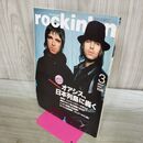 1_　rockin'on ロッキング・オン 2000年3月 オアシス 240199