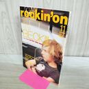1_　rockin'on ロッキング・オン 1999年11月 ベック新作完成 240170