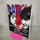 1_　BUZZ バズ vol.19 2000年3月 オアシス VS ビートルズ 240201