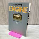 1_　【エンジン修理書のみ】トヨタ TOYOTA 18R-GEU E-RT系 E-RA系 1978年9月 昭和53年 260135
