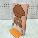1_　うちのトイプーがアイドルすぎる。 (ピクシブエッセイ) 道雪 葵 240064