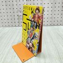 1_　【付録のみ】別冊マーガレット 創刊50周年記念 Vol.1 2014年1月特大号 BETSUMA 170107