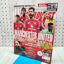 1_　ワールドサッカーダイジェスト 2024年 12/19 号 日本スポーツ企画出版社 170035