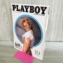 1_　PLAYBOY プレイボーイ 日本版 1994年10月号 カビ臭有 000704