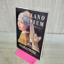 1_　MELANO MUSEUM イタリニャ大公国 猫の名画コレクション カビ臭有 000849