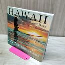 1_　HAWAII -ALOHA Island Days- 杉本 篤史 240213