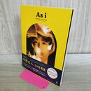 1_　吉野北人1st写真集『As i 特別限定版』特製ポストカード付(メイキング動画QRコード入り) 吉野 北人 240196