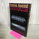 1_　季刊 Stereo Sound ステレオサウンド No.73 1985年 WINTER ’84コンポーネンツ・オブ・ザ・イヤー 010197