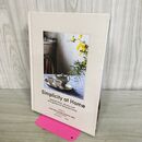 1_　洋書 Simplicity at Home 260082