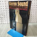 1_　季刊 Stereo Sound ステレオサウンド No.109 1994 WINTER ’93コンポーネンツオブ・ザ・イヤー 010194