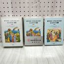 1_　計2冊 絵でみる こどもとおとなのはじめての 聖書 新約 旧約 レティツィア ガリ 佐久間彪 260445