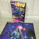 1_　SFアドベンチャー増刊 昭和57年 1982年 平井和正の幻魔宇宙 幻魔シリーズの全世界を網羅する総特集 付録つき 010060