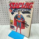 1_　月刊スターログ STARLOG No.8 濃縮100％特集 スーパーマン 1979年6月 昭和54年 ピンナップ付 010468