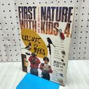 1_　はじめての野鳥 (子どもとはじめる自然「冒険」図鑑 4) 長谷川 博 020112