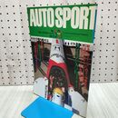 1_　AUTO SPORT オートスポーツ 1991年 10月1日 NO.591 260095