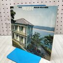 1_　博物館 明治村 パンフレット 昭和45年 1970年 開村6周年及び7周年移築建物 040387