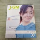 1_　J・GM ジェイグルーヴマガジン 2000年11月号 Vol.1 倉木麻衣 270098