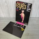 1_　プレイボーイアイズ 1983年2月号 昭和58年 中森明菜 ポスター 付き 000579