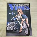 1_　VIBES バイブス 1999年6月号 Vol.68 ハーレーダビッドソンライフマガジン 平成11年 001114