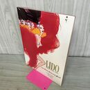 1_　パンフレット リド LIDO フランス キャバレー ナイトクラブ 写真集 000979