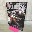 1_　VIBES バイブズ 2016年 10月 Vol.276 ハーレー ダビッドソン バイカーズマガジン 000917