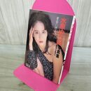 1_　水原ゆう紀写真集 黄昏に燃えて… ピラミッド写真文庫 000809