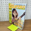 1_　ゴーゴーギター Go Go GUITAR 2001年6月号 山崎まさよし スピッツ ゆず aiko 小田和正 平成13年 040394