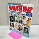 1_　WHAT's IN ワッツイン 1996年 7月号 平成8年 No.99 カセットレーベル付 040479