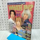 1_　WHAT’s IN 1999年 6月 平成11年 No.134 Hysteric Blue 020086