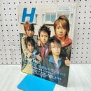 1_　H ロッキング・オン・ジャパン ROCK'IN ON JAPAN 2004年4月増刊号 vol.67 嵐 040282