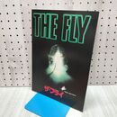 1_　映画パンフレット THE FLY ザ・フライ デイビッド・クローネンバーグ 020232