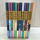 1_　全12巻 揃い 現代の日本画 小野竹喬 奥村土牛 ほか 全初版 000999